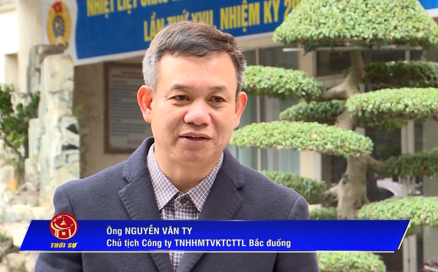 Bắc Ninh chủ động đổ ải vụ xuân 2024.mp4